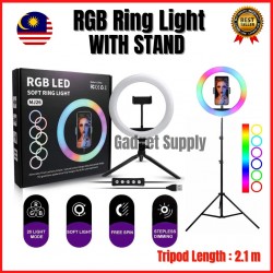 MJ26 Rgb Youtuber Tiktok Çekim Telefon Tutucu Renkli Ring Light Makyaj Işığı 10 Inç 2. Mt Tripod